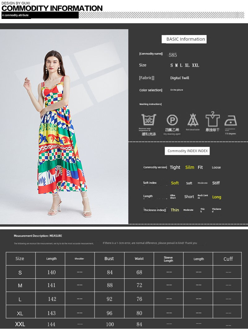 Celebrity Short Sleeve Dress