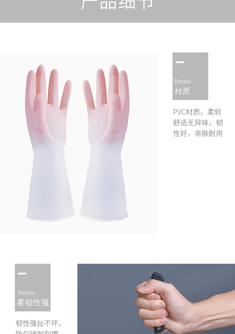 Household Dishwashing Gloves
