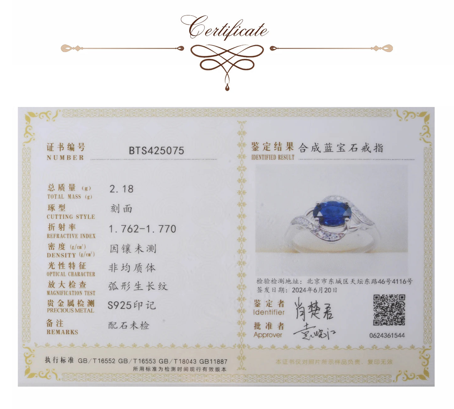 Oval Blue Sapphire 925 Sterling Silver Ring for Women