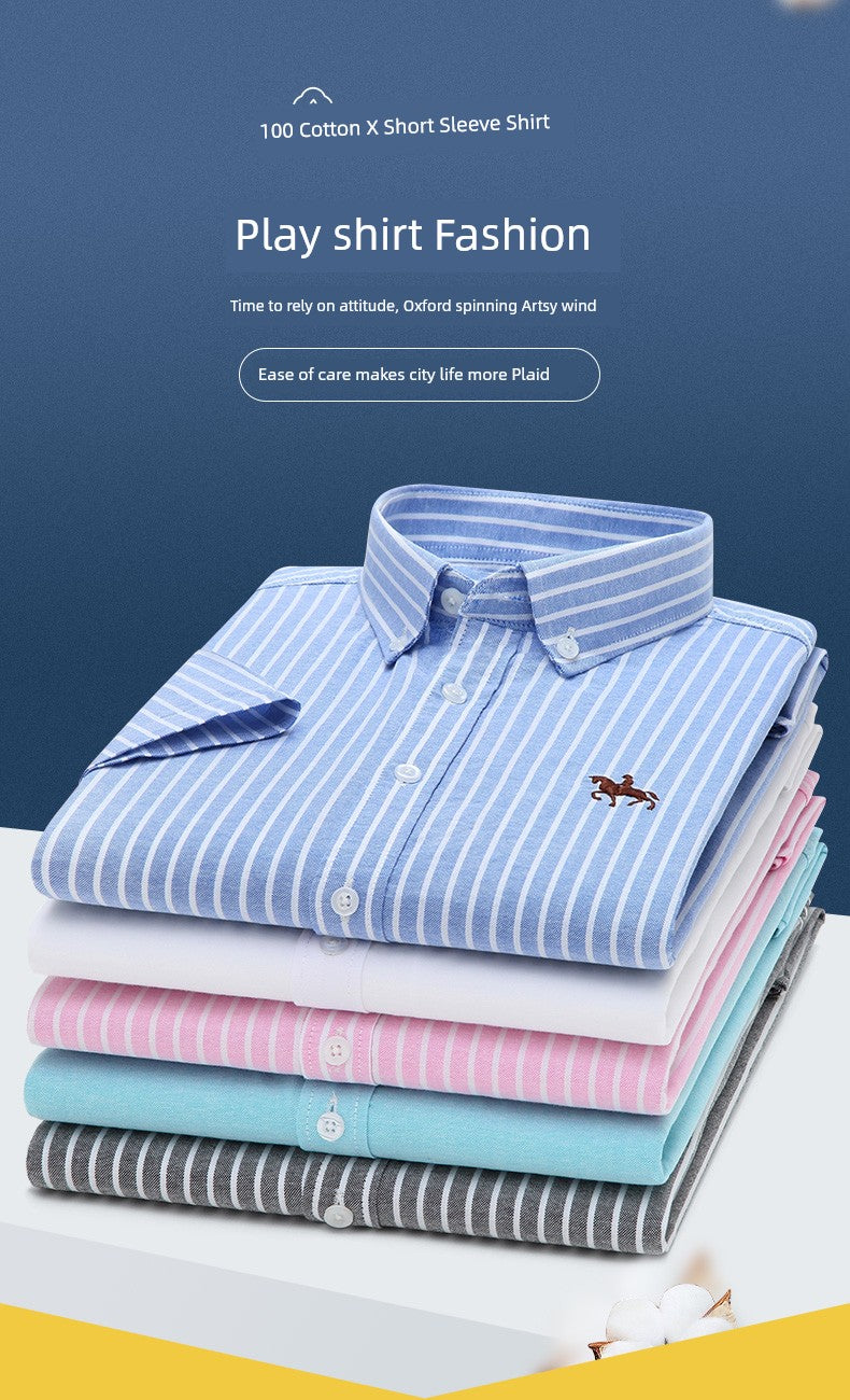 Casual Oxford Men's Short-Sleeved Dress Shirts