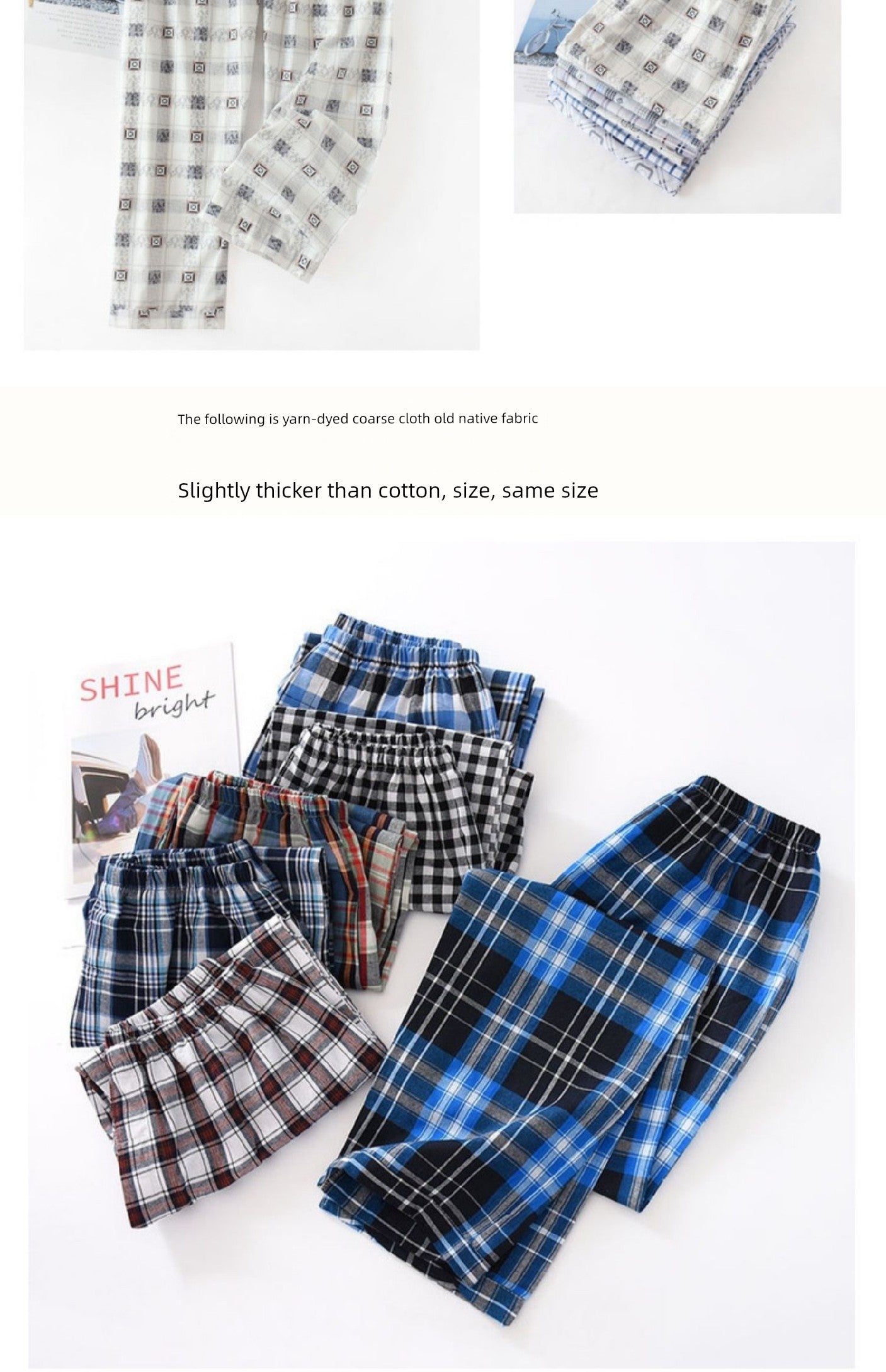 Men Pure Cotton Spring and Summer Pajama Pants