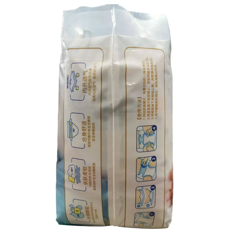 Growth Guardian spring and summer ultra-thin breathable, super soft and dry diapers