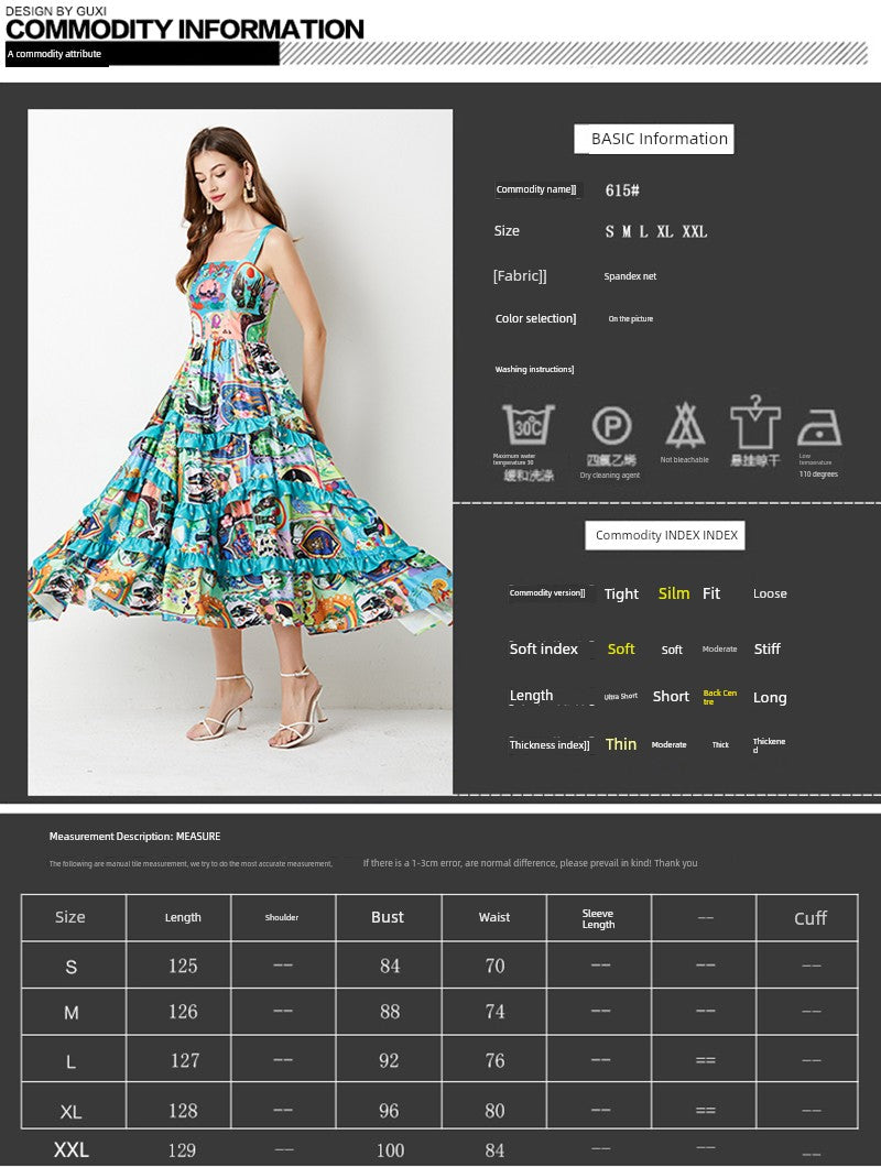 Celebrity Short Sleeve Dress