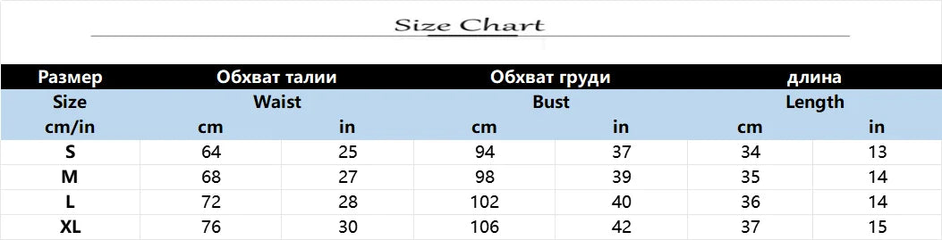 Trendy Print Short Two Piece Set Women Halter Neck Sleeveless Tops Belt High Waist Slim Shorts