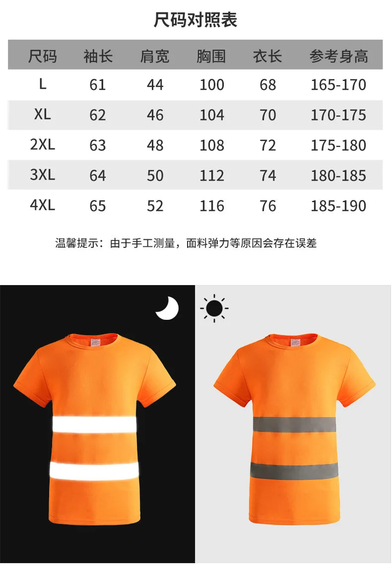 Fluorescent High Visibility T-Shirts Men Reflective Work Safety Shirts