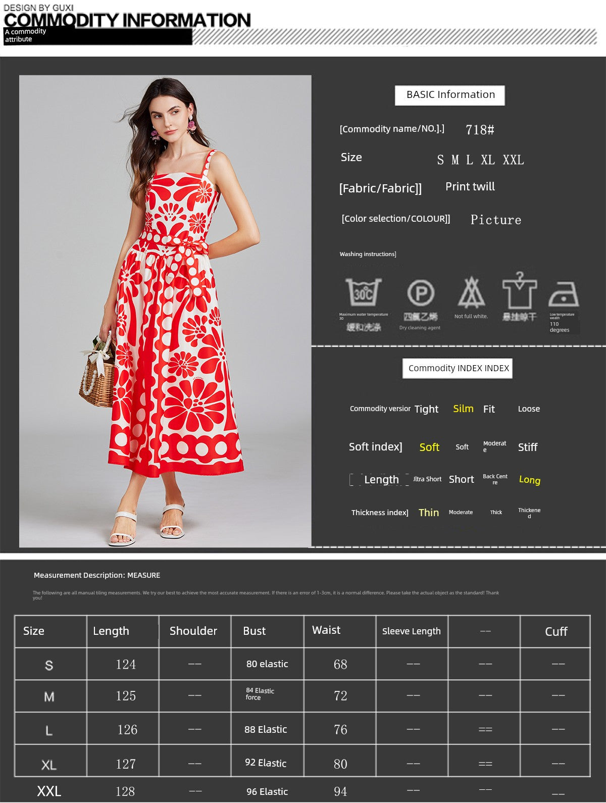 Celebrity Short Sleeve Dress