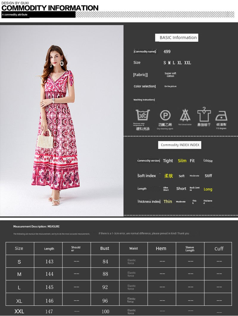 Celebrity Short Sleeve Dress