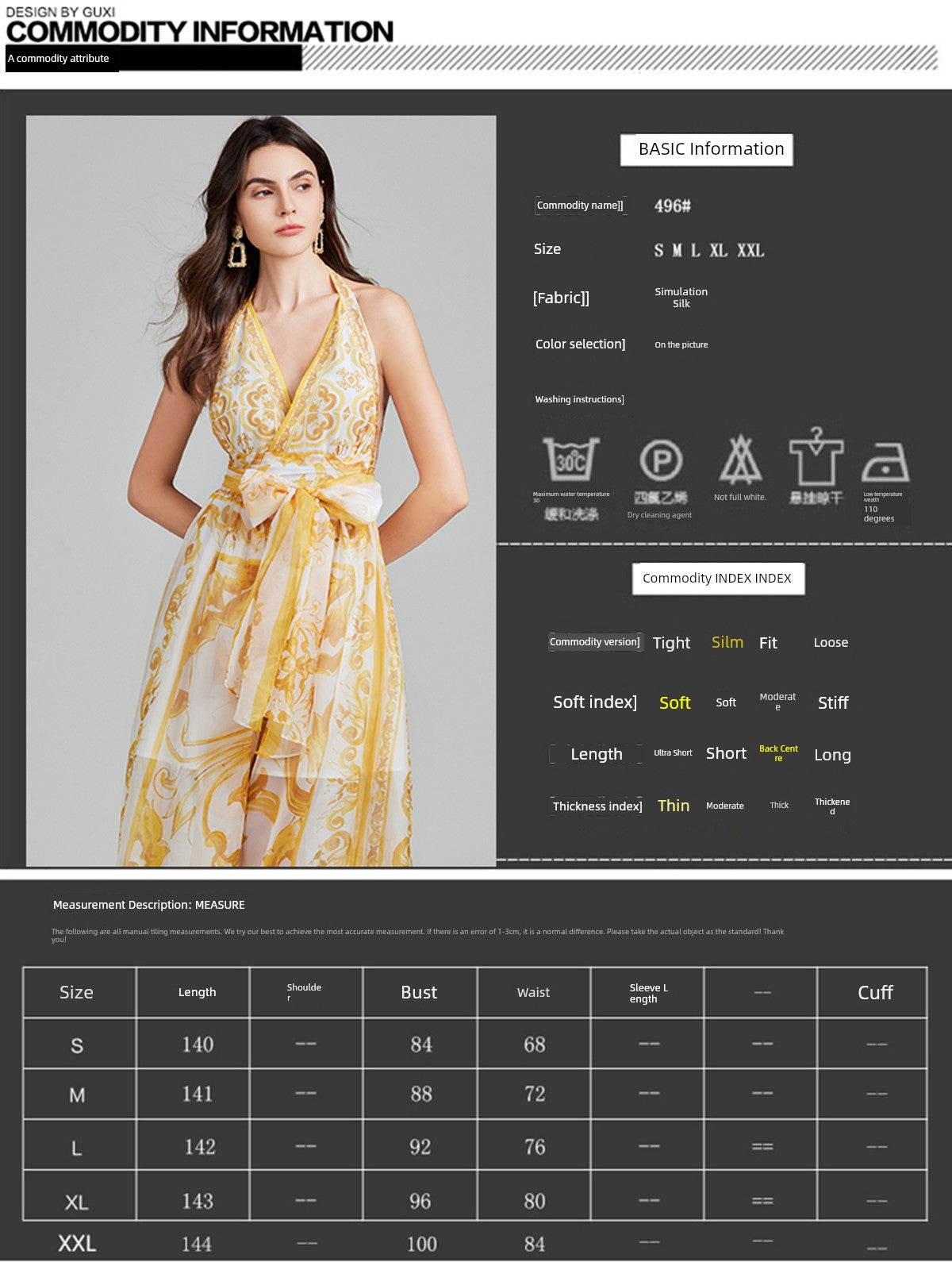Celebrity Short Sleeve Dress