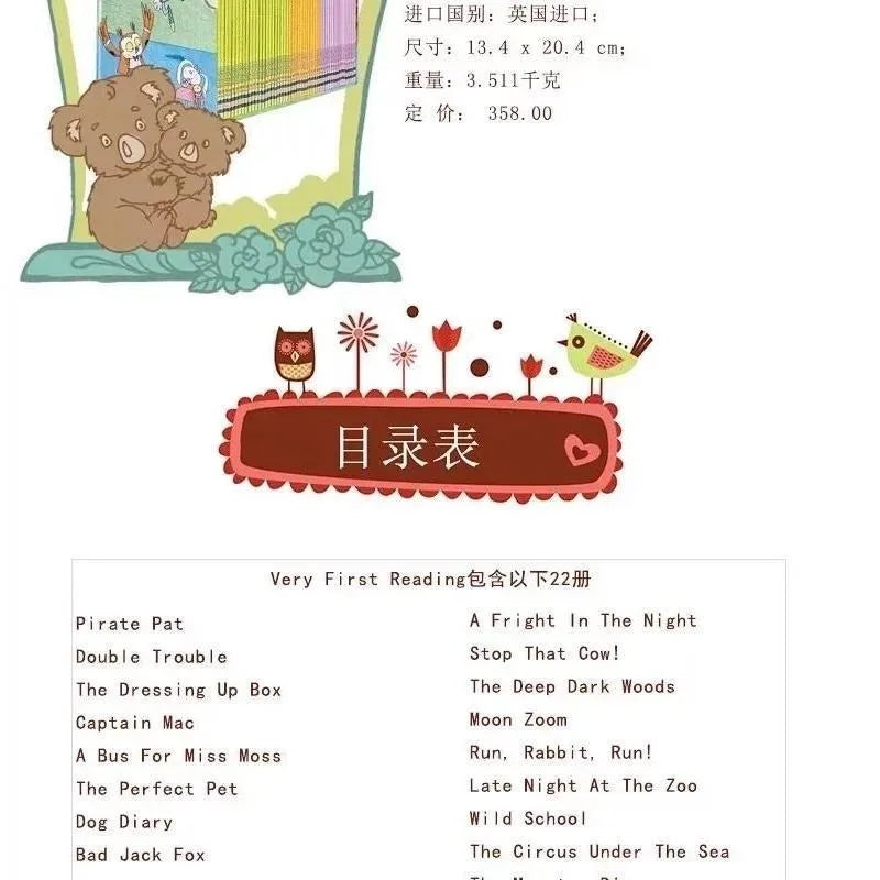 50 Books/Set Usborne My First Reading Library English Picture Books Baby Early Childhood Words Learning Gift for Kids