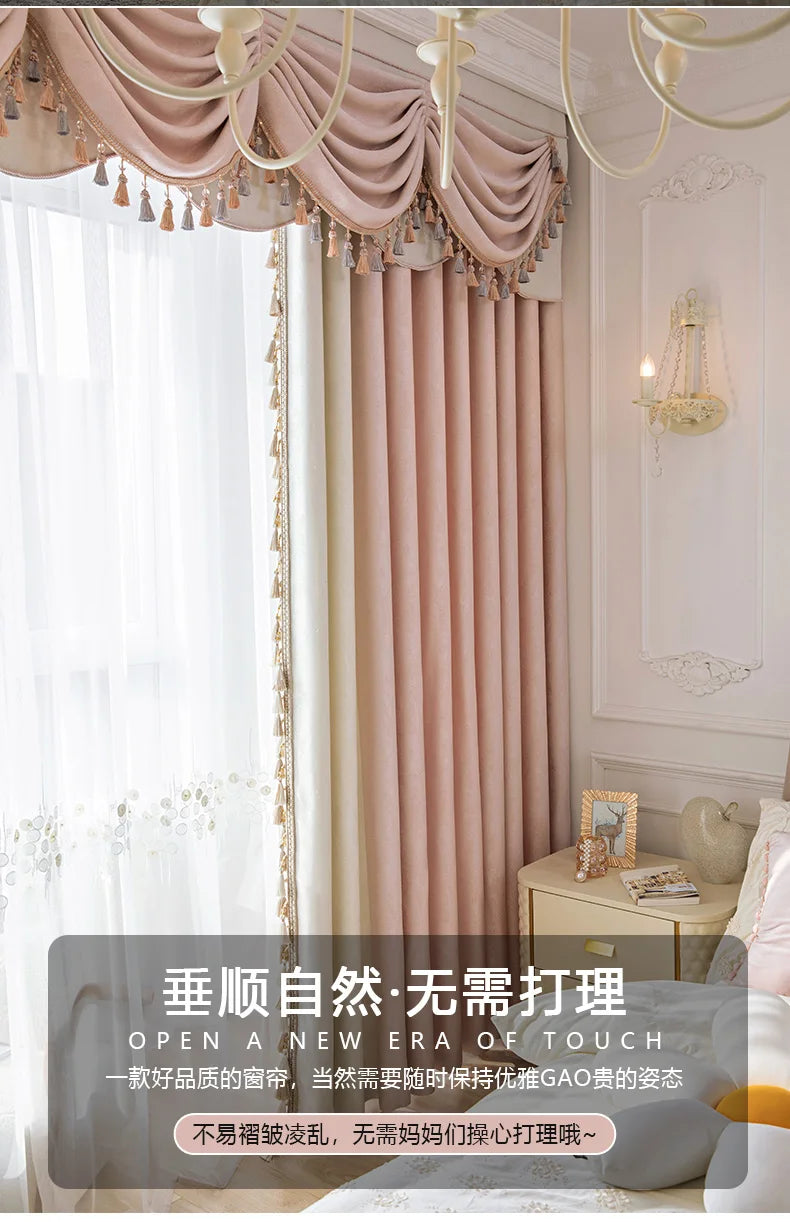 Pink Living Room Modern Bay Window Cloth Curtain Tulle Valance Drape C1139