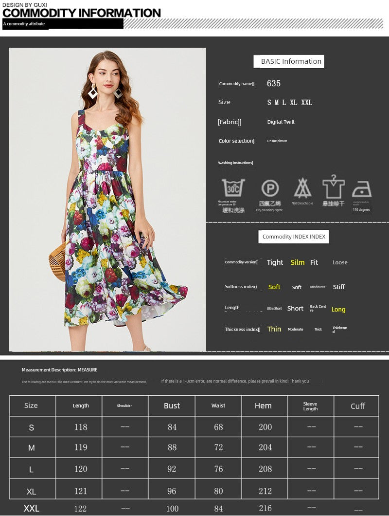 Summer Celebrity Short Sleeve Dress