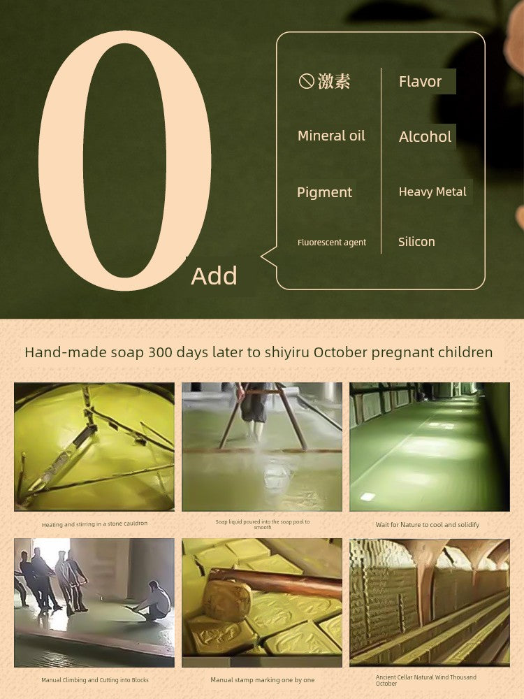 Syria Handmade Ancient Soap 10 Years Olive Laurel Oil 8 Years Aleplace Soap
