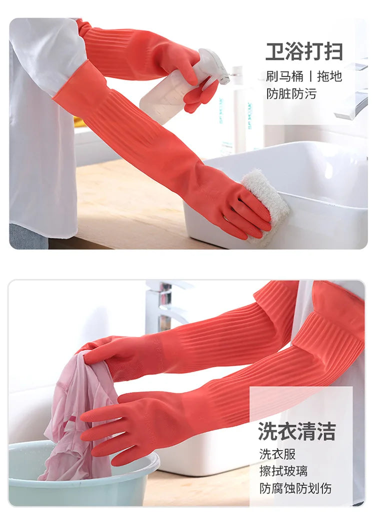 1Pair Lengthen Dishwashing Cleaning Silicone Gloves