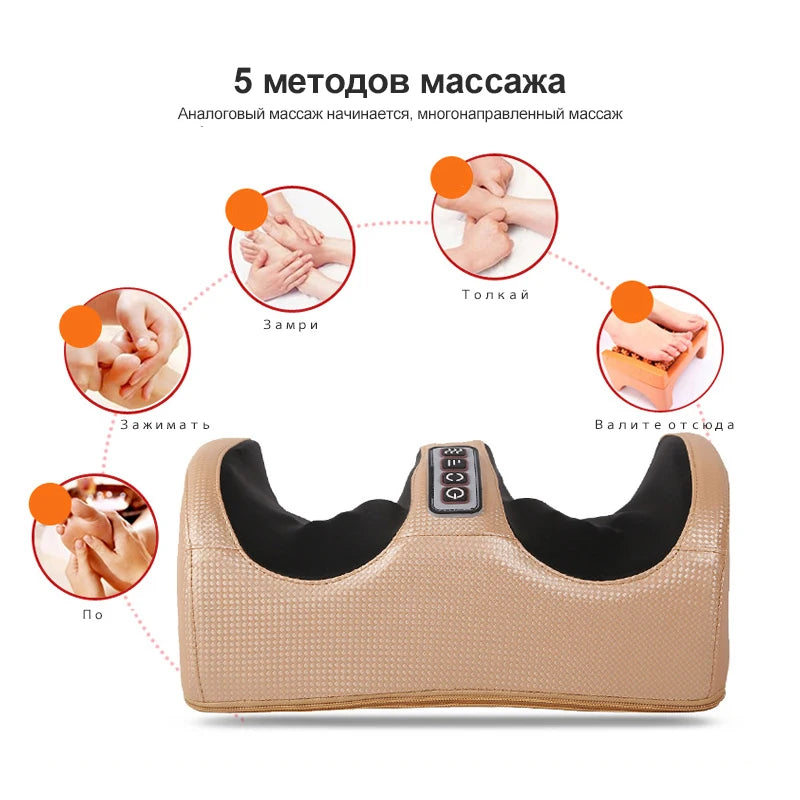 Electric Foot Massager Shiatsu Kneading Deep Tissue Relax Heated Roller Calf Pain Relief Fatigue Muscles Vibrator Machine Health