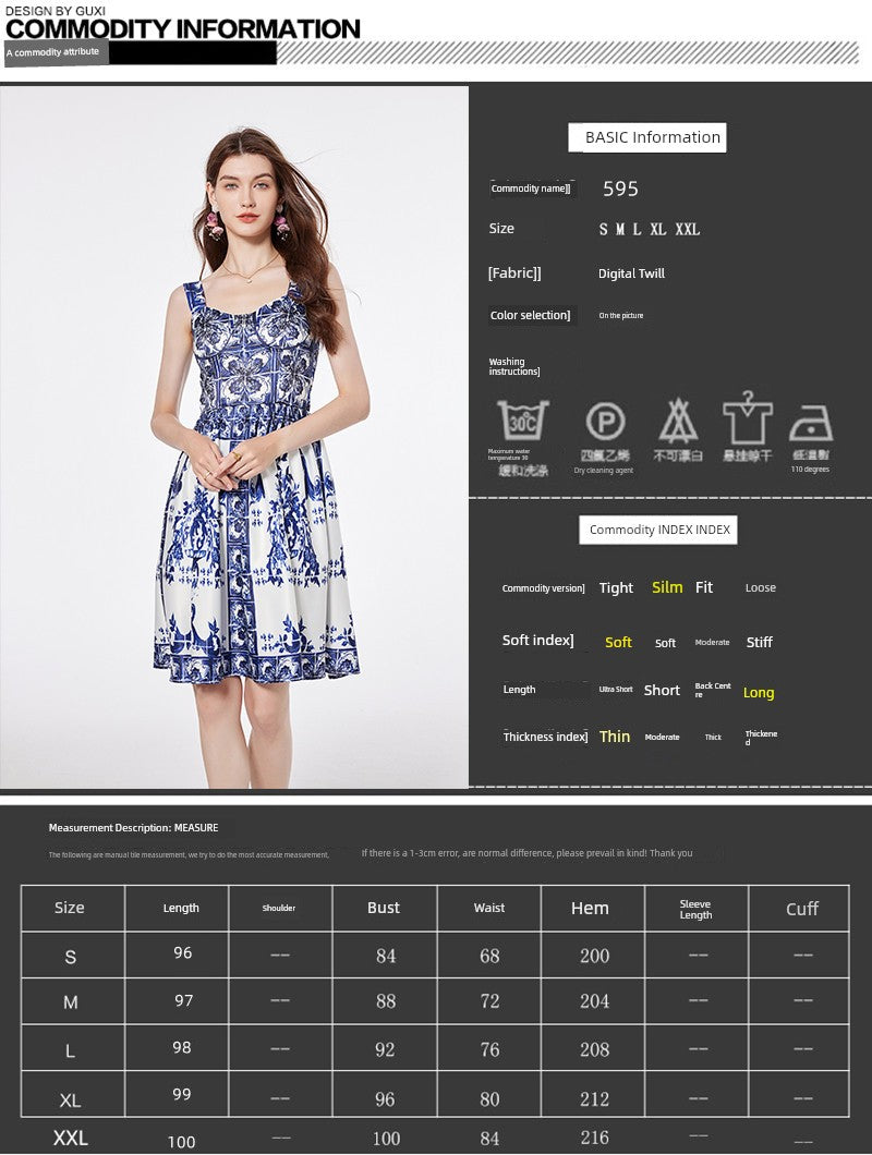 Celebrity Short Sleeve Dress