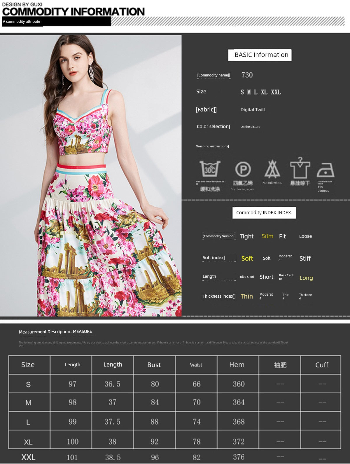 Celebrity Short Sleeve Dress