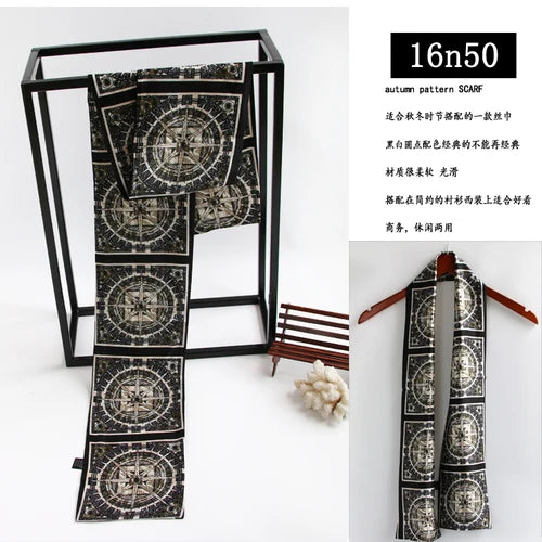 Men's silk scarves British strip printed narrow scarf suit decorative