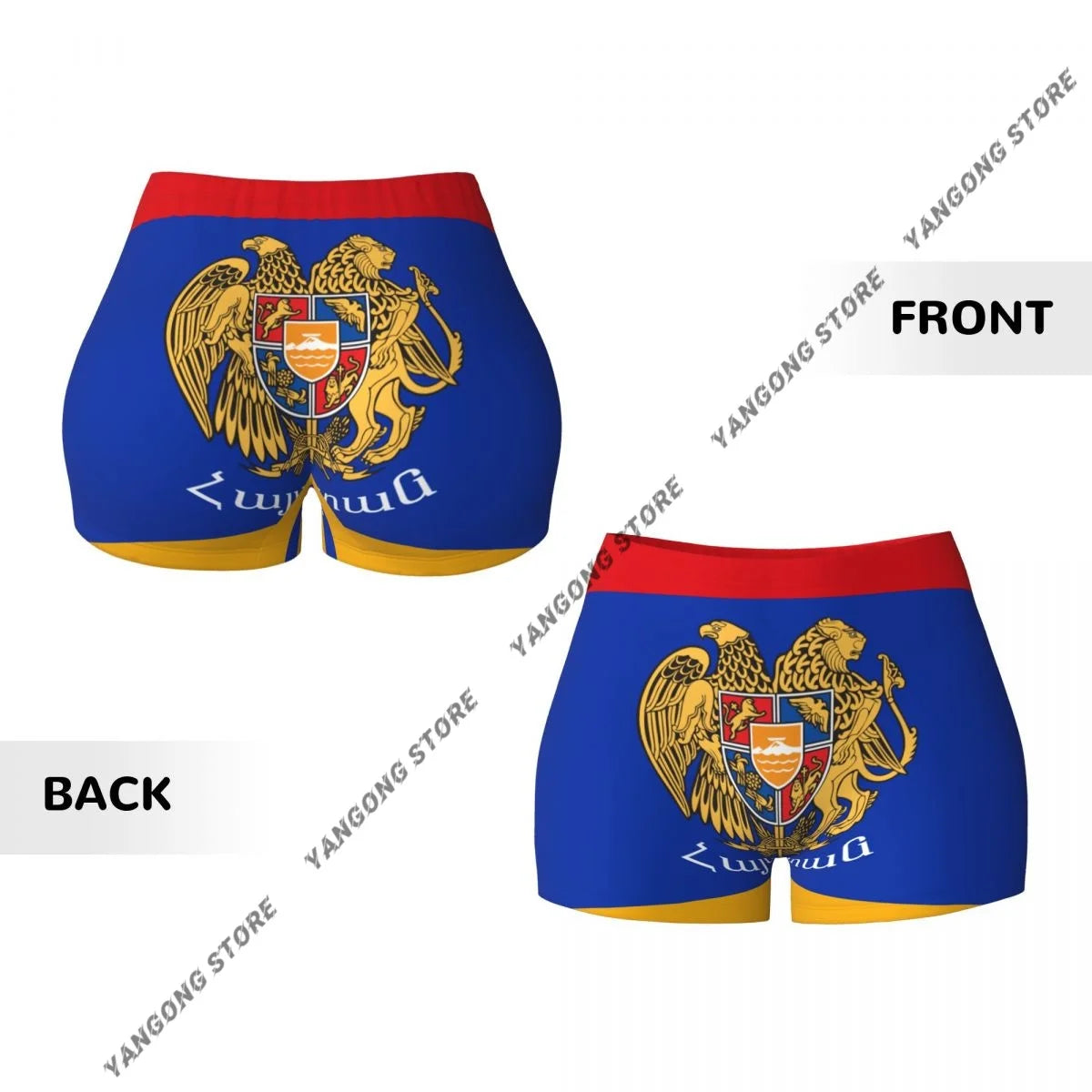 Elasticity Push Up Short Scrunch Butt Armenia Flag Print Running Shorts