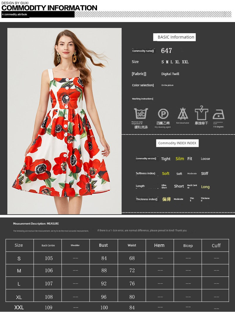 Celebrity Short Sleeve Dress