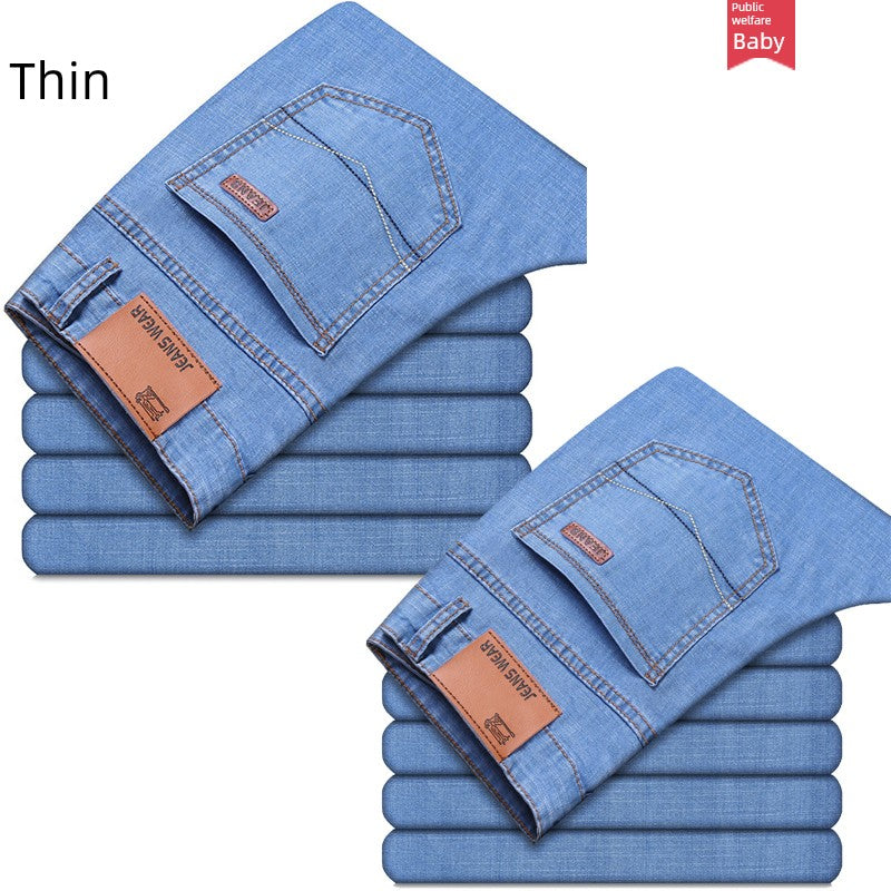 Trendy Summer Men Casual Slim Jeans