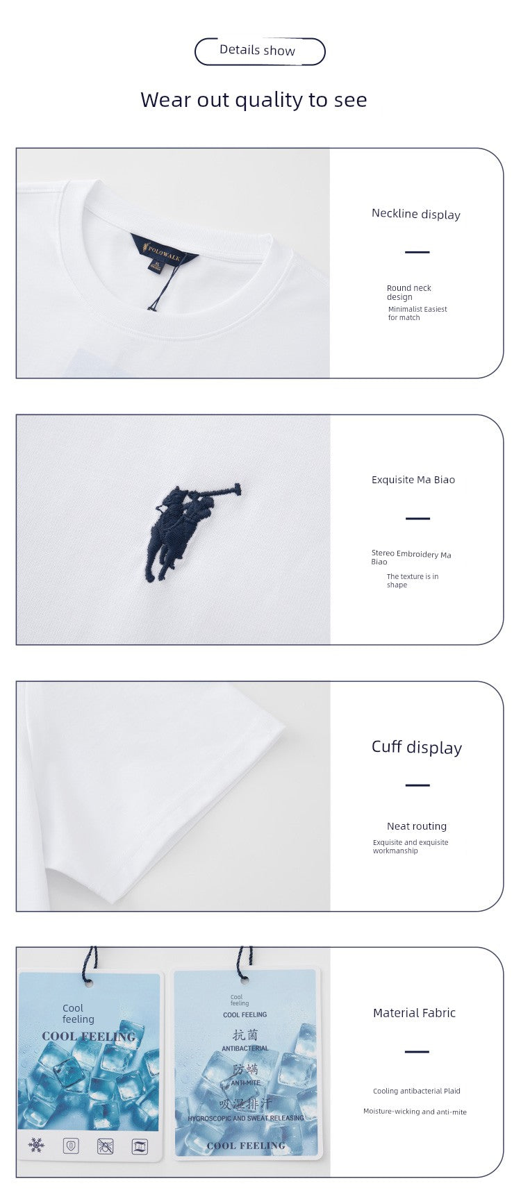 Polo Walk Paul Casual Inner Wear Short-Sleeved T-shirt