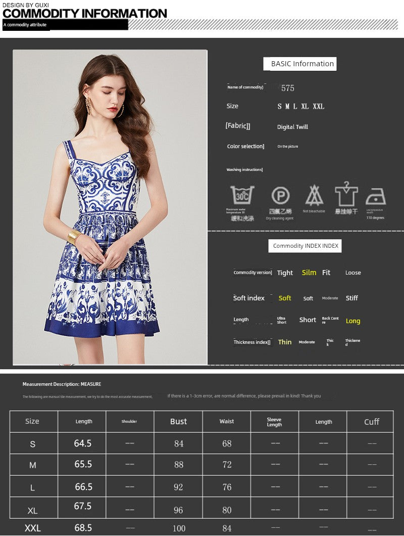 Summer Celebrity Short Sleeve Dress