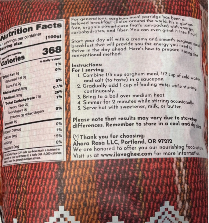 Sorghum Meal (Jowar) - 6lbs | Ahara Rasa