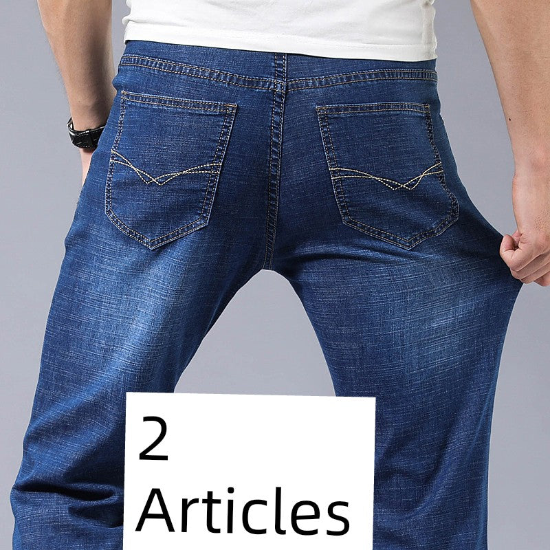 Trendy Summer Men Casual Slim Jeans