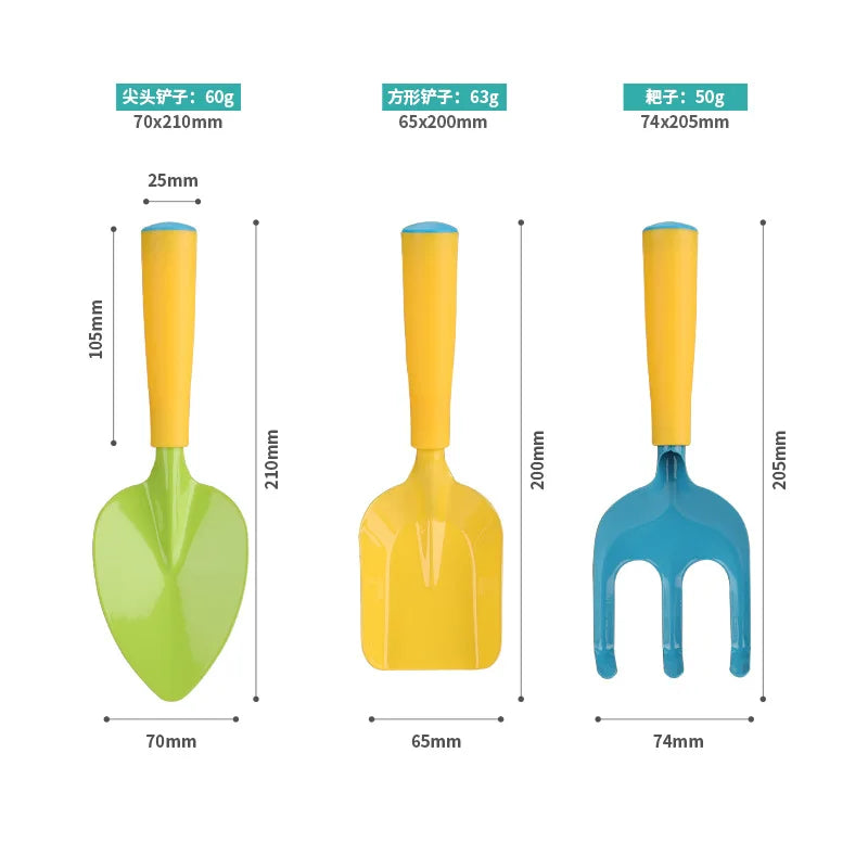 Kids Candy Color Garden Tools