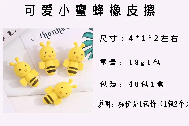 Small Bee Shape Rubber Eraser