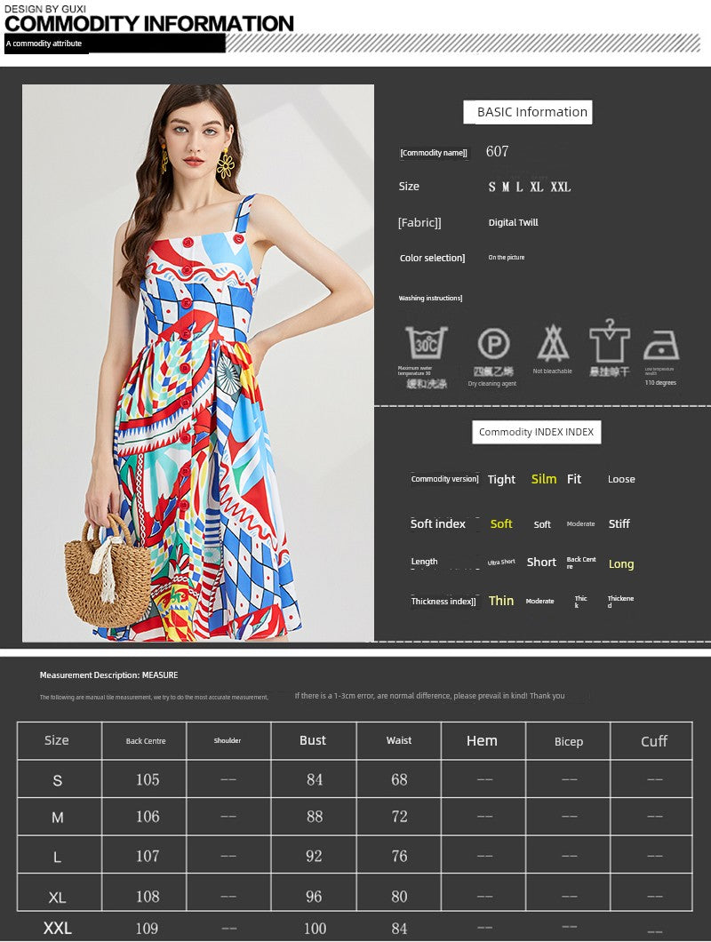 Celebrity Short Sleeve Dress