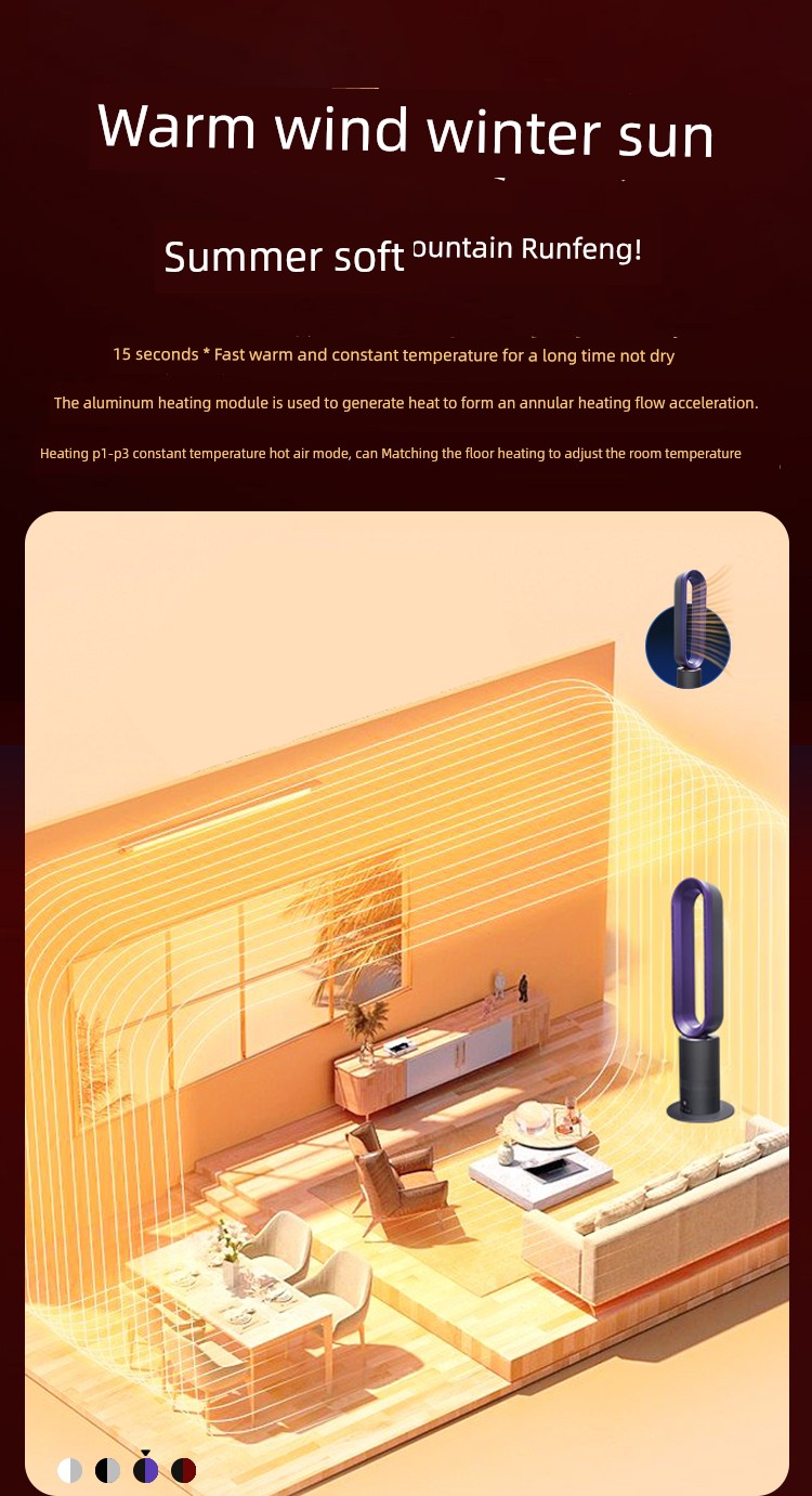 Energy-Saving Air Cooling and Heating Dual-Purpose Electric Fan