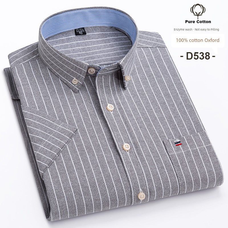 Casual Oxford Men's Short-Sleeved Dress Shirts
