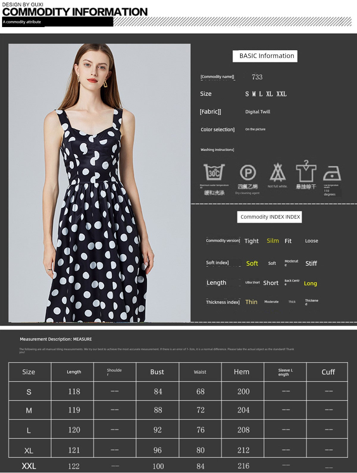 Celebrity Short Sleeve Dress