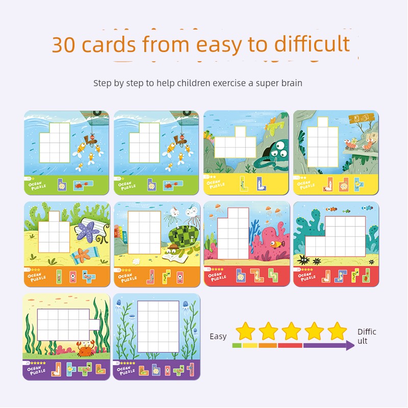 Kids Shape Recognition Jigsaw Puzzle