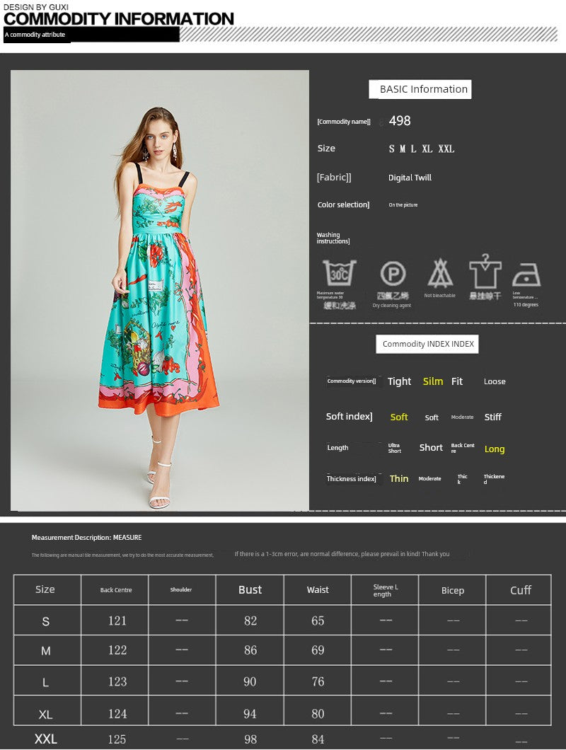 Summer Celebrity Short Sleeve Dress