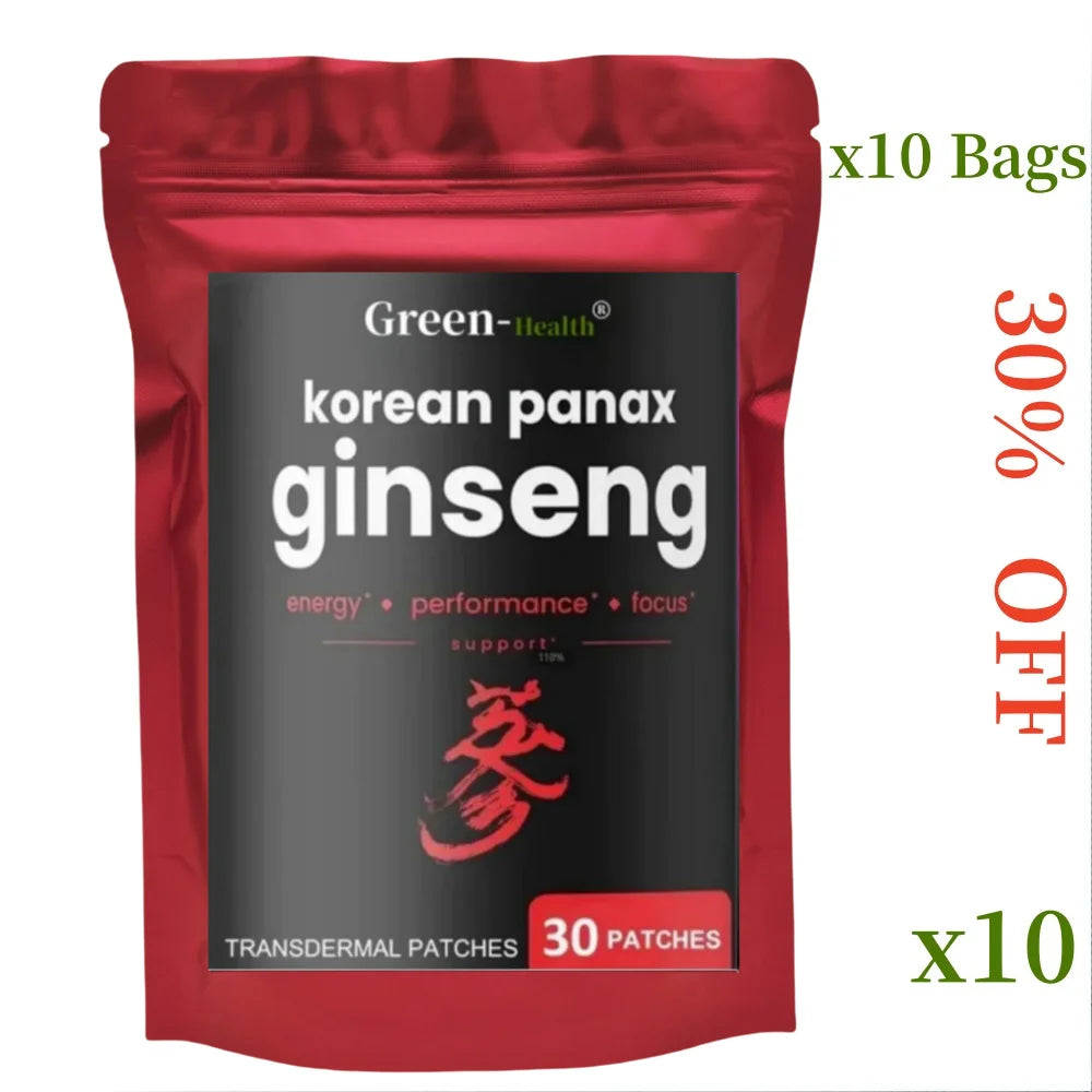 Korean Red Ginseng Root Transdermal Patches 30 Count Energy Focus Performance Vitality Immune Support