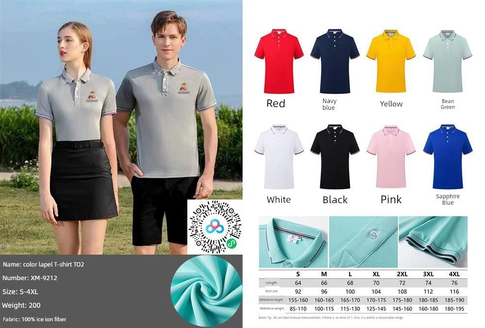 Men/Women Shirt Short-Sleeved and Long-Sleeved Casual Polo T-shirts