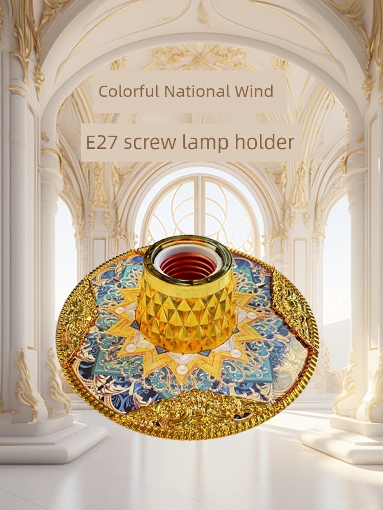 Led Palace Style European Enamel Screw Lamp Holder