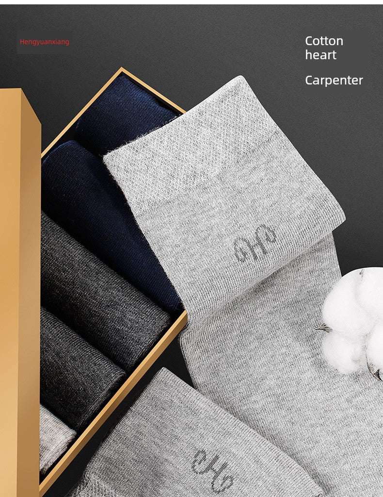 Pure Fresh Cotton Four Seasons Youth or Men's Socks