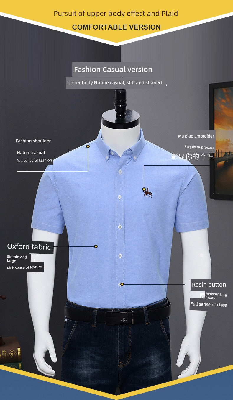 Casual Oxford Men's Short-Sleeved Dress Shirts