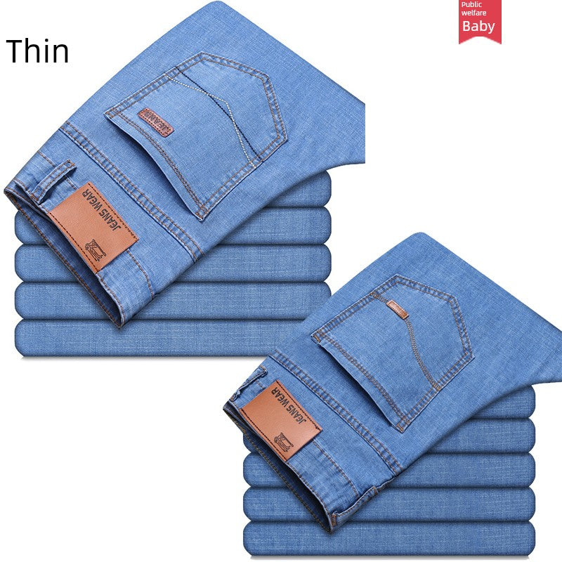 Trendy Summer Men Casual Slim Jeans
