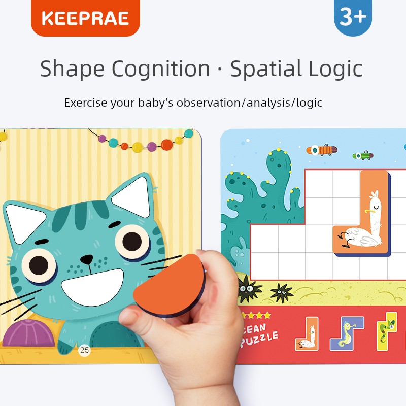 Kids Shape Recognition Jigsaw Puzzle