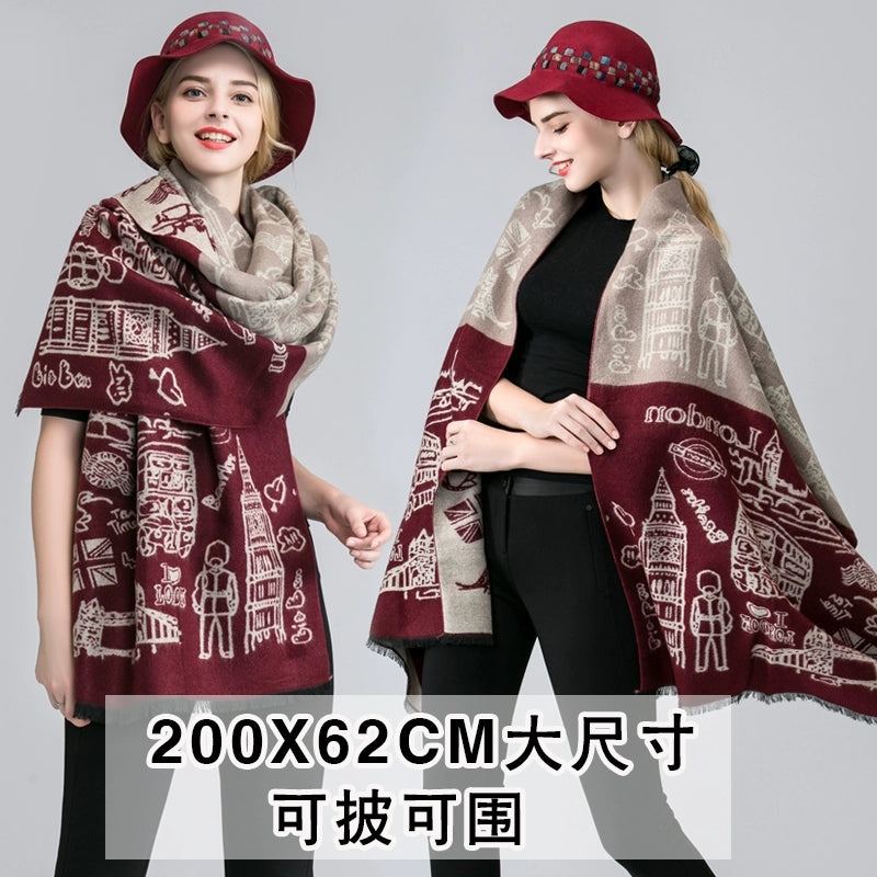 Women's Extra Large Scarf Long Double-Sided all season