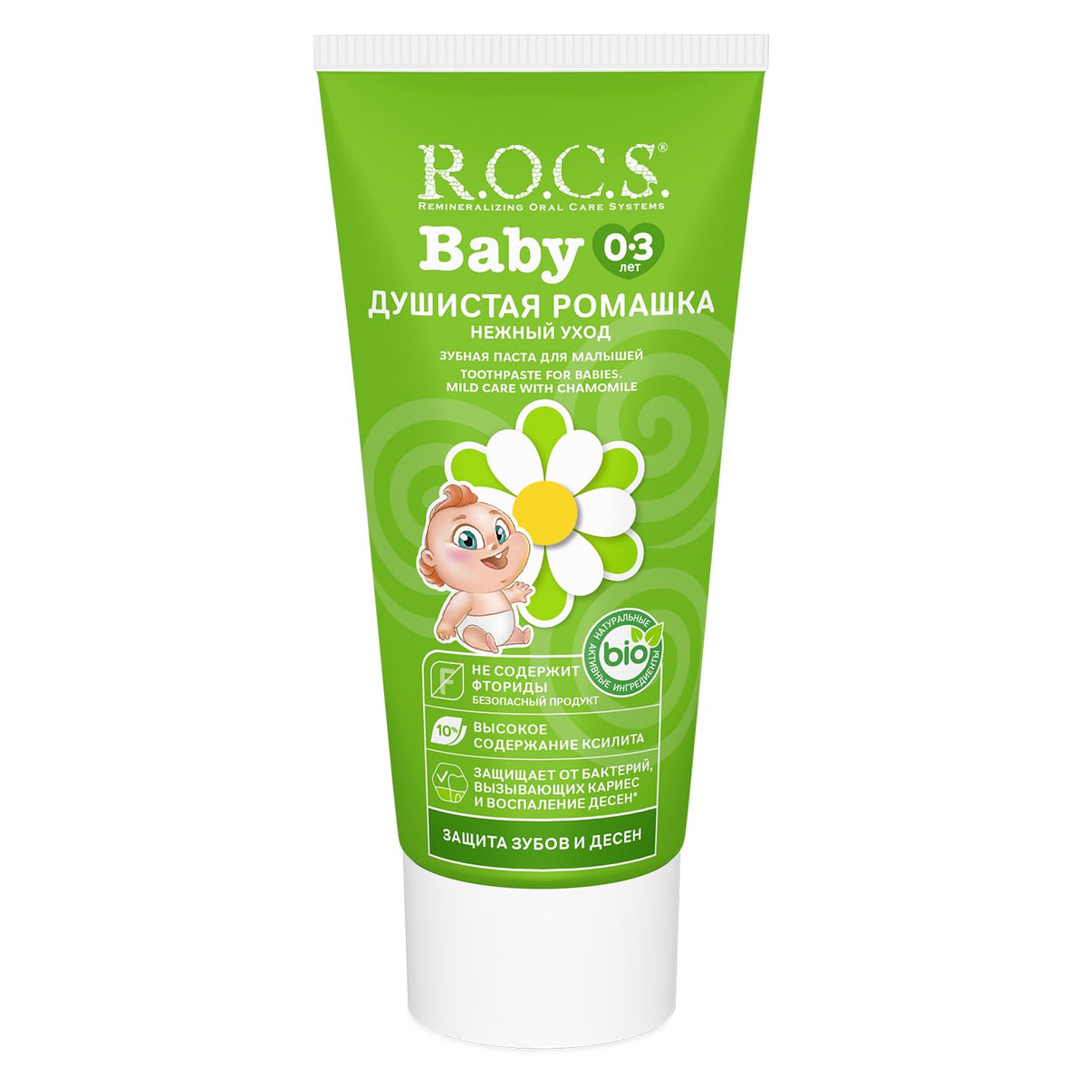 R.O.C.S Baby Toothpaste - Chamomile Extract | 35ml
