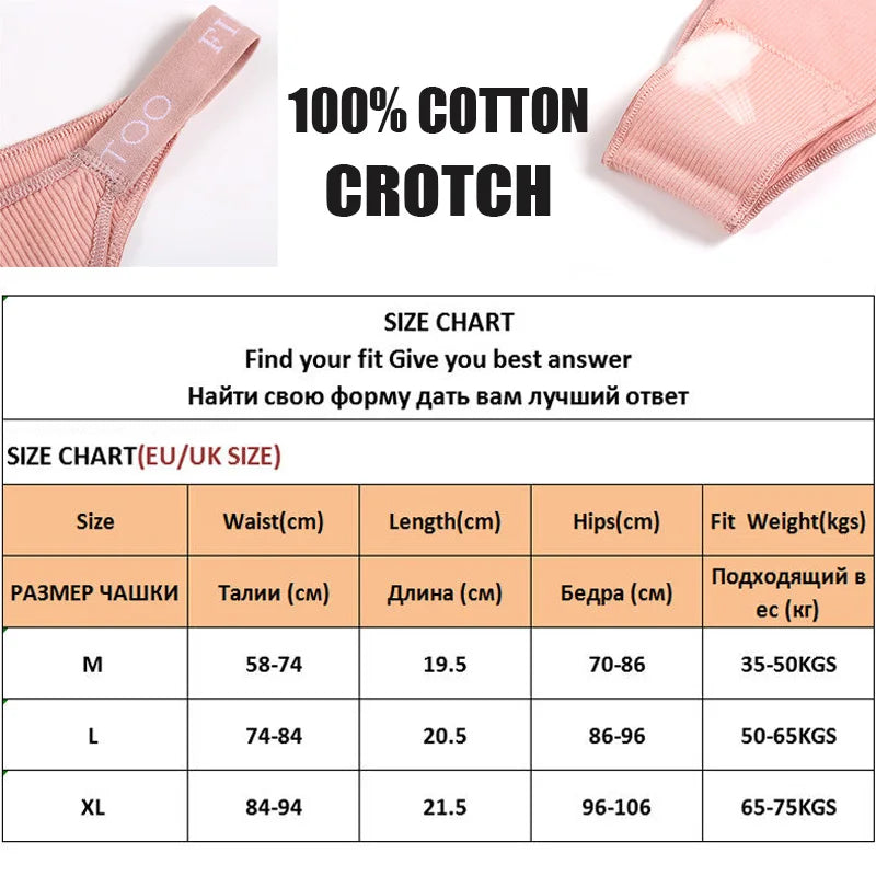 5PCS/Set Cotton Panties Briefs Women Underpants Sexy Thong