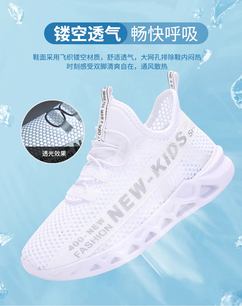 Girl or Boy Light Mesh Sumer Sneakers Shoes 4-6Yrs