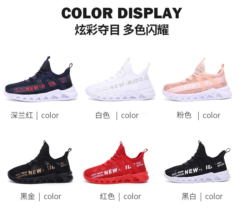Girl or Boy Light Mesh Sumer Sneakers Shoes 4-6Yrs