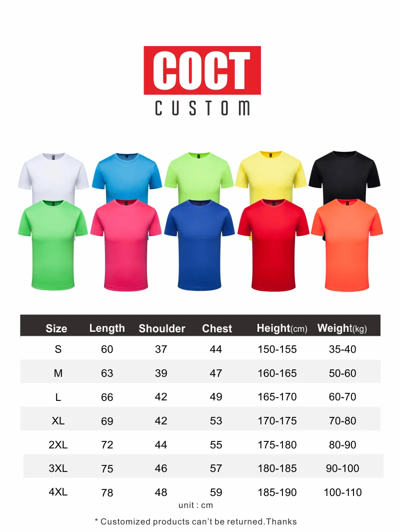 Quick Dry Round Neck T-shirt Custom Printed Embroidered Logo Sports Fitness Short Sleeve Top Running Shirts