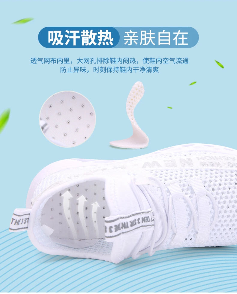 Girl or Boy Light Mesh Sumer Sneakers Shoes 4-6Yrs